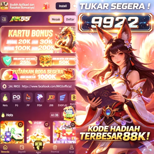 RK55